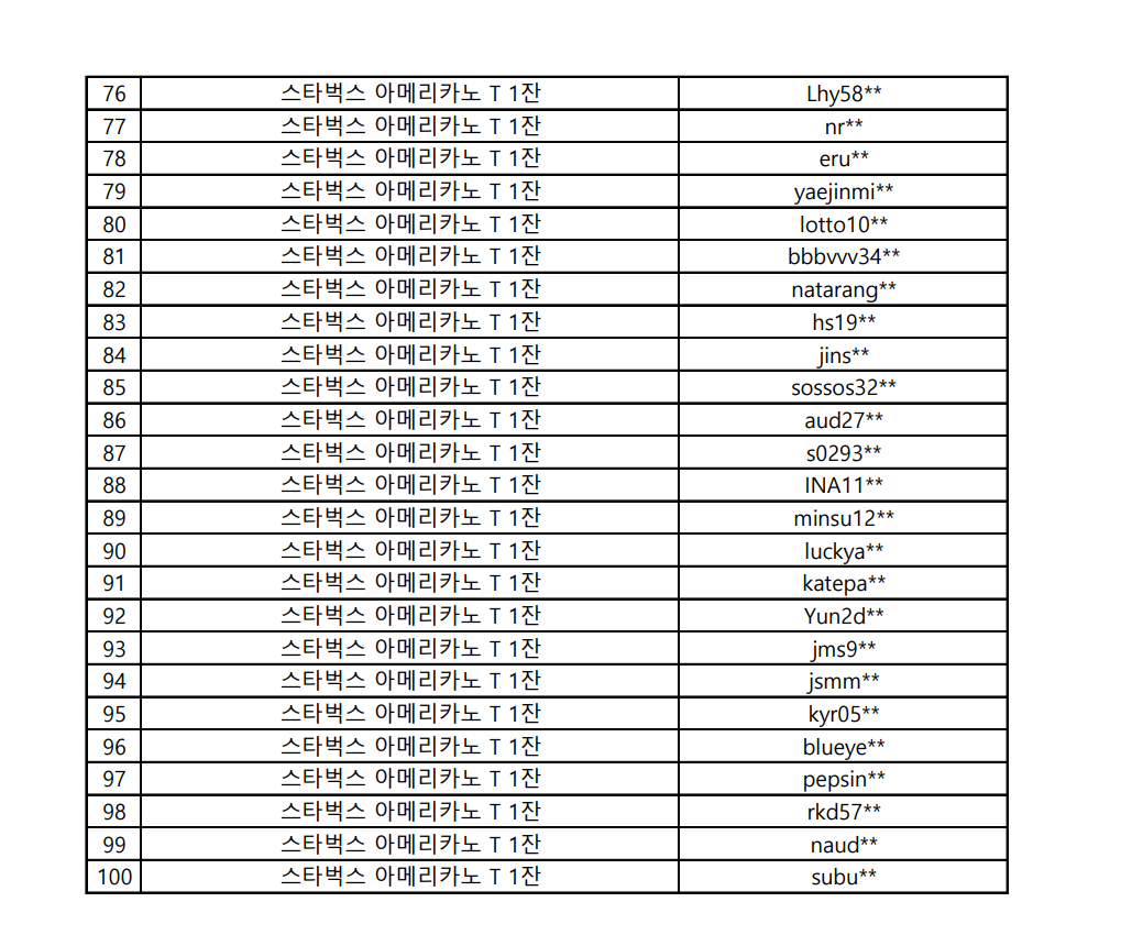 f875fa452f209053851a80a991e12735_1754473576_2765.png